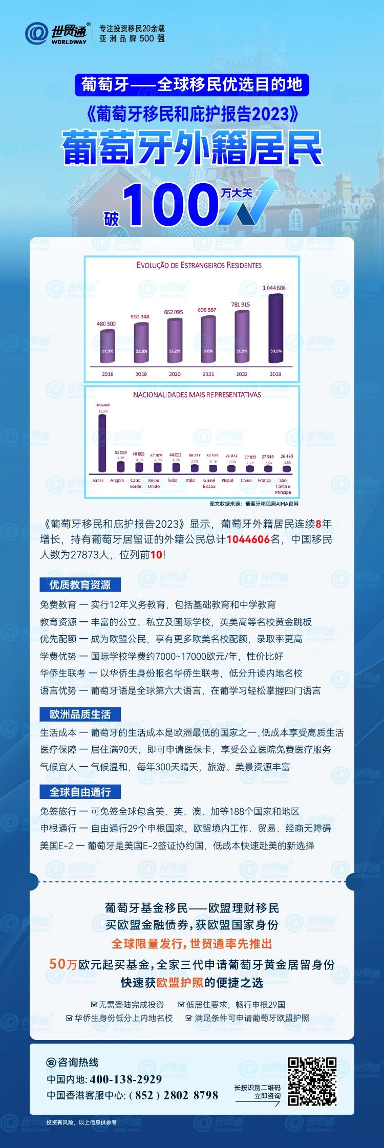 2024新奥今晚开什么,自动解答解释落实_2DM66.182