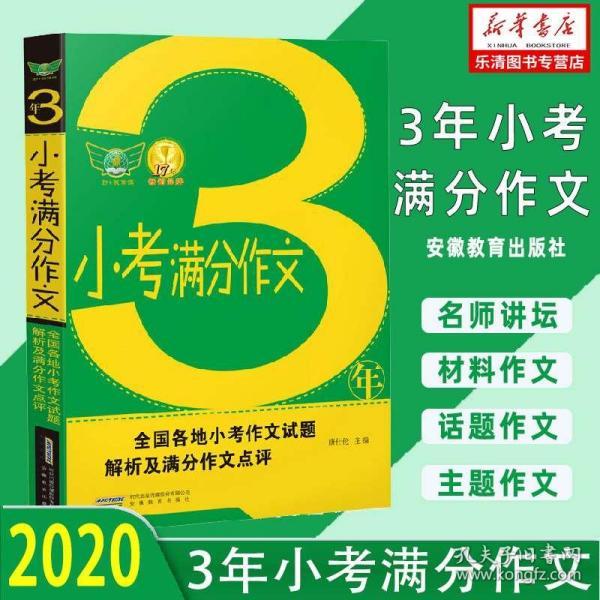 惠泽天下资料大全原版正料,资源解答解释落实_铂金版65.541