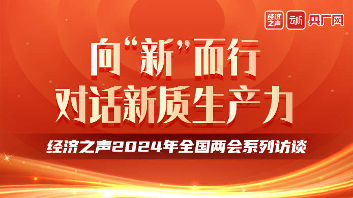 2024新奥门免费资料,坚定解答解释落实_FHD98.727