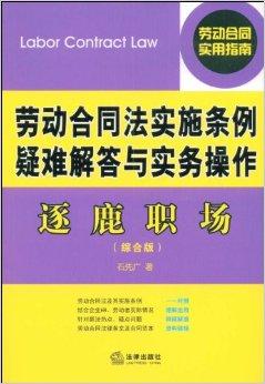 澳门正版精准免费大全,道地解答解释落实_V57.305