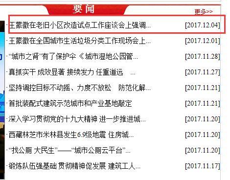 管家婆204年资料正版大全,丰富解答解释落实_PalmOS14.487