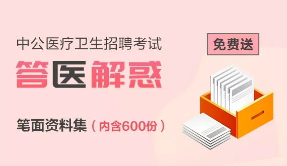 管家婆资料精准一句真言,专注解答解释落实_X95.316