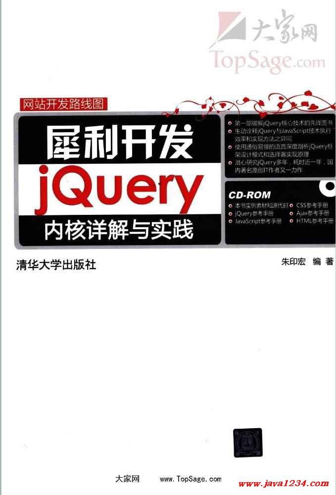 新奥精准资料免费提供630期,管理解答解释落实_高级款45.043