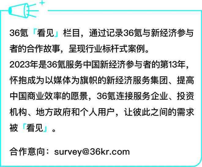 2024新奥资料免费精准,正统解答解释落实_Harmony53.169