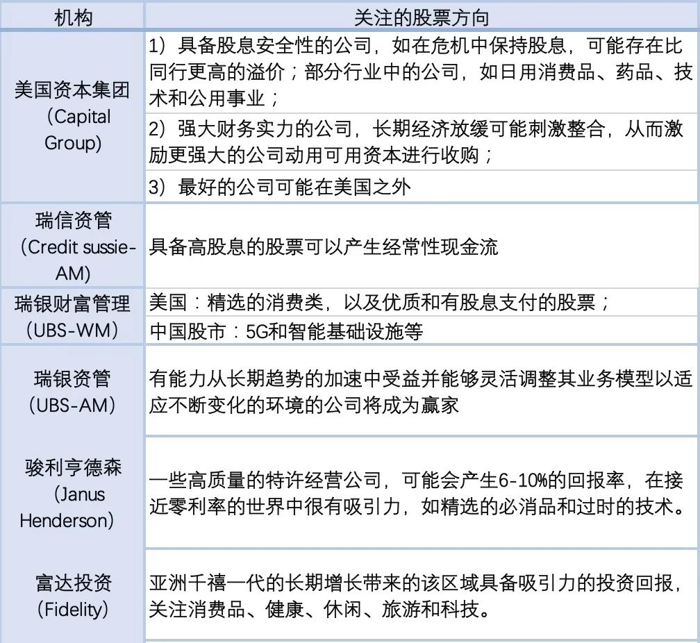 新闻 第37页