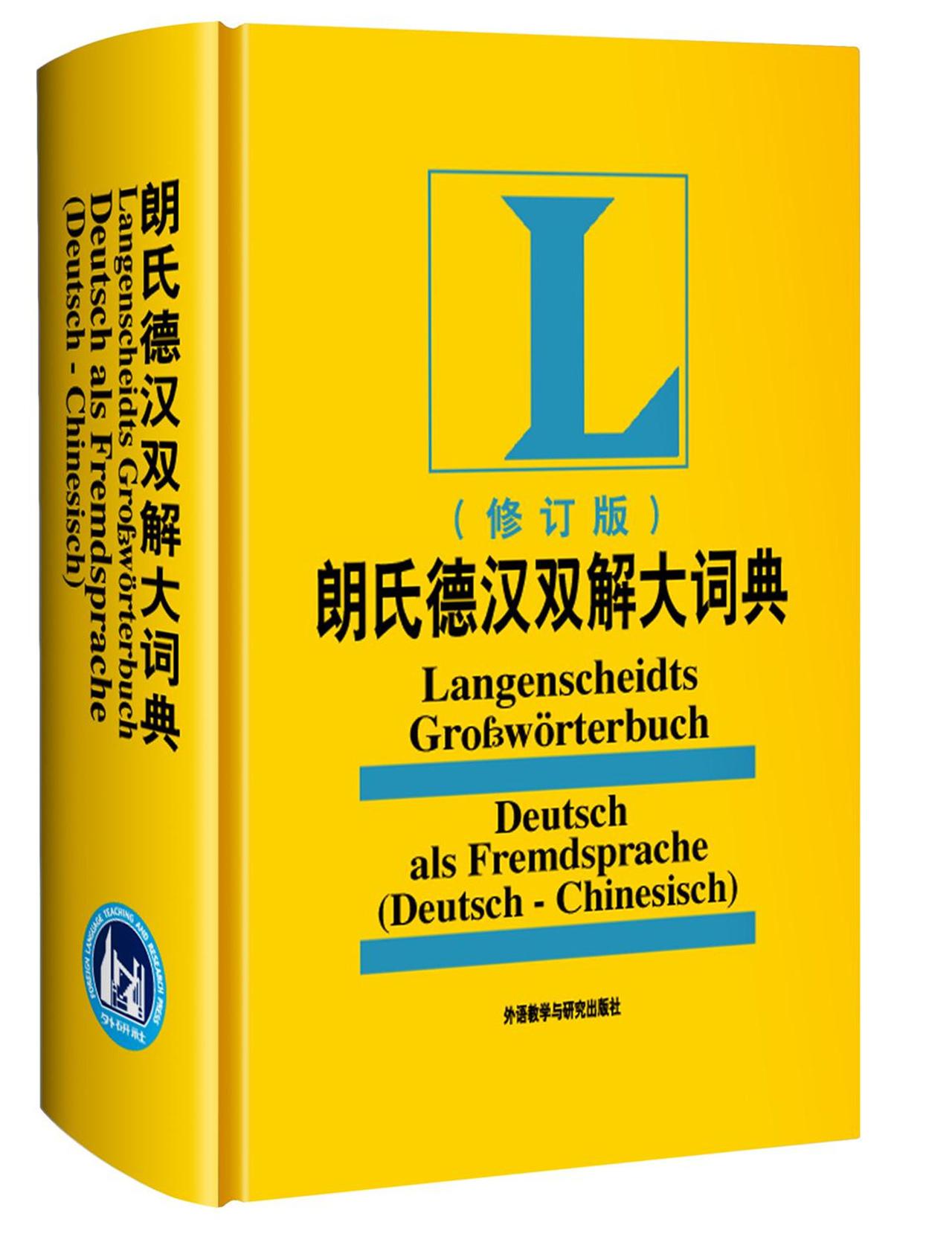 正版资料全年资料大全,时间解答解释落实_体验版22.146