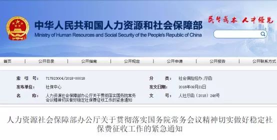 管家婆一码一肖100中奖,研究解答解释落实_免费版75.17