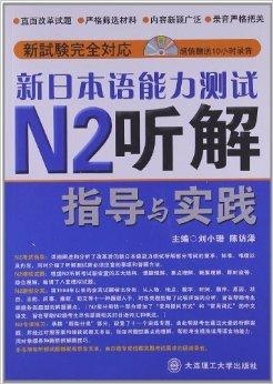 新奥彩资料大全最新版,稳妥解答解释落实_iShop61.694