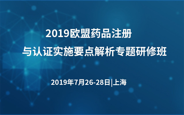 澳门最准最快资料龙门,重点解答解释落实_豪华款69.533